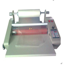 ZX-K Series Cold Laminator