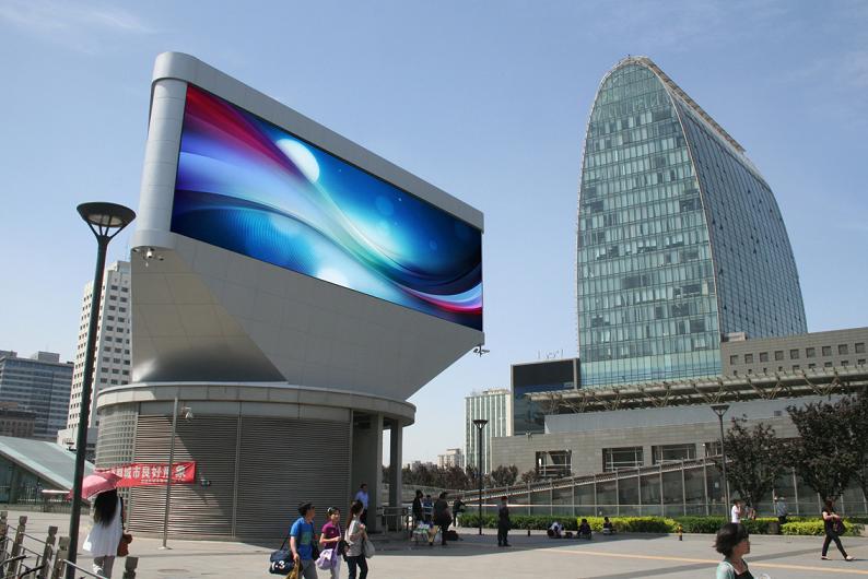 Led Outdoor Advertising Board