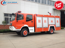 Super Hot DONGFENG 4X4 forest fire truck