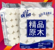 New product toilet paper plastic packaging bags