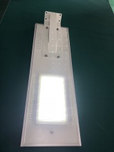 Intergrated Solar Street Light