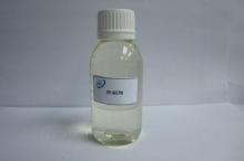 Corrosion And Scale Inhibitor for Barium and Strontium Anti