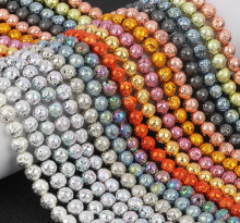 ? Lava Stone Beads with Metallic Finish