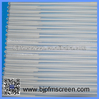 Polyester Spiral Link Filter Screen Belt ,Spiral Filter Fabric,High Strength Filter Cloth