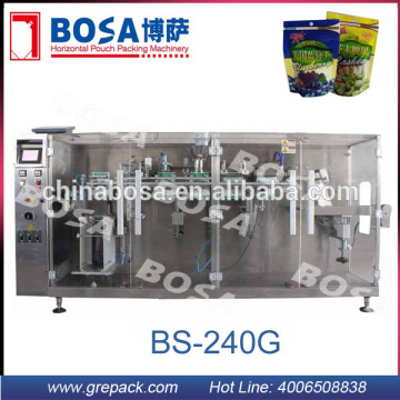 dairy products packing machine