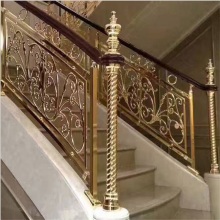 Aluminum Stair Baluster Railing