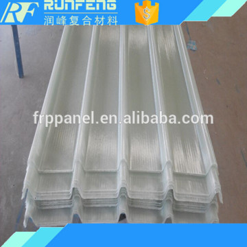 Fiberglass sheet/FRP plastic roofing panels