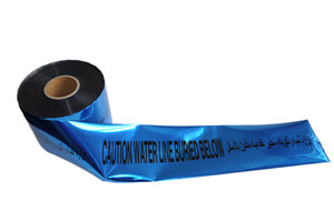 Underground Detectable Caution Tape Electric Line Caution Tape (NBSC-DT002)