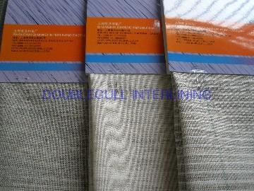 Hair Canvas Chest Interlining (Fused & Non fused)