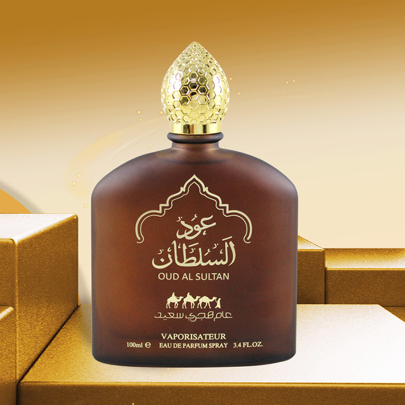 Közel -keleti arab parfüm 6 Middle Eastern Arabic perfume 6