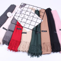 Pure color imitation cashmere scarf cashmere scarf