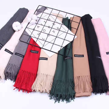 Bufanda de cachemir de imitación de color puro bufanda de cachemir