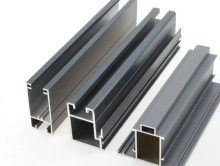 Door and Window Aluminum Profiles