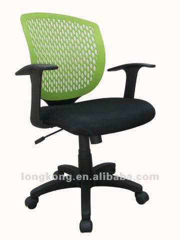 meeting chair with plastic material/meeting room chairs/waitting chair in meeting room