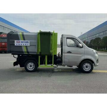 Cheaper Price DFAC Self Loading Garbage Truck