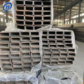 Hot Finished Hollow Section Profile Steel Tubing S275NH