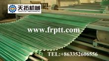 FRP transversal corrugated sheet making machine