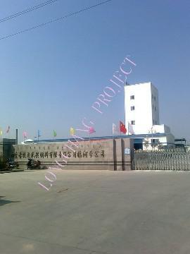 2013 Best Quality  Manufacturing Plant line for  Poultry Feed