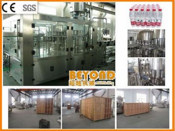 Liquid Filling Machine / Pure Water Plant / Water Filling Machines