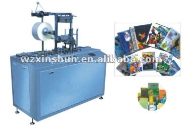 China Manufacturer of DVD, VCD, CD Box Packing Machine