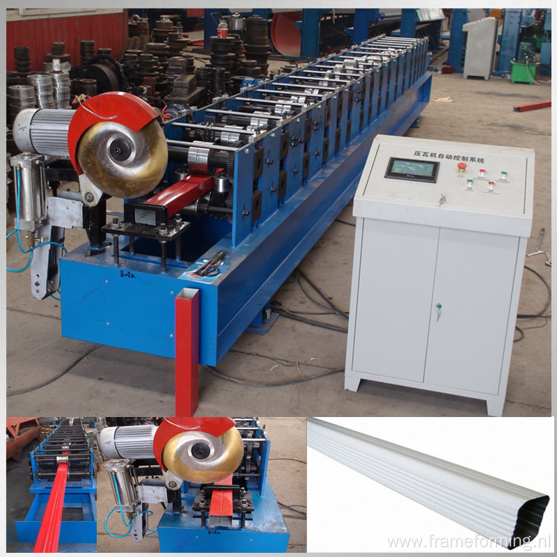 gutter rainpipe roll forming machine