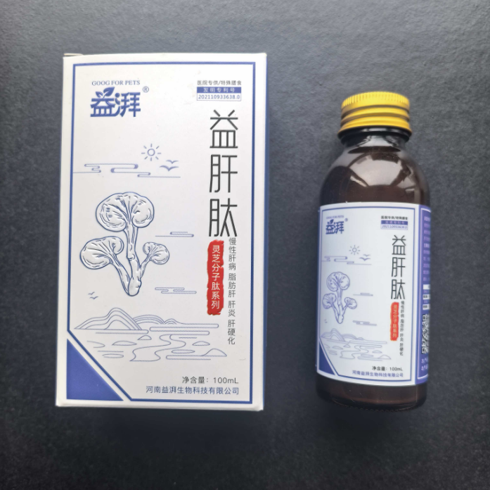 Suplementos para el hígado de mascotas Pet Liver Supplements
