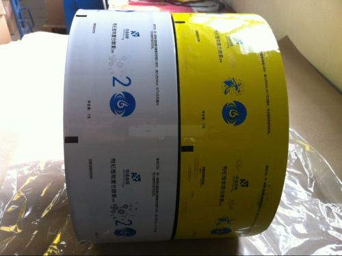 Metalized Wrapping Film Rolls for Medical Powder Bag Making