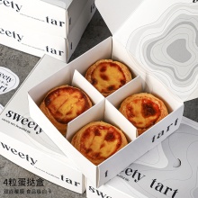 Customized Wholesale Bakery Products with Logo Packaging