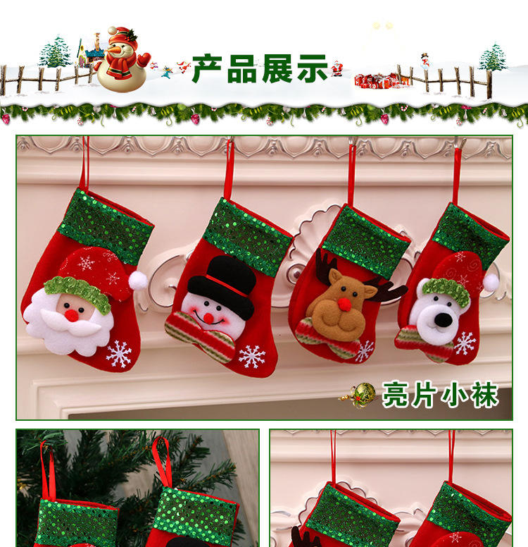 Hot Christmas Gift Christmas Stocking Sock Santa Claus Xmas Tree Hanging Decor Christmas Stockings Candy Gift Bag Navidad