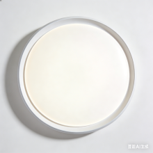 Ceiling lamp with soft light spread