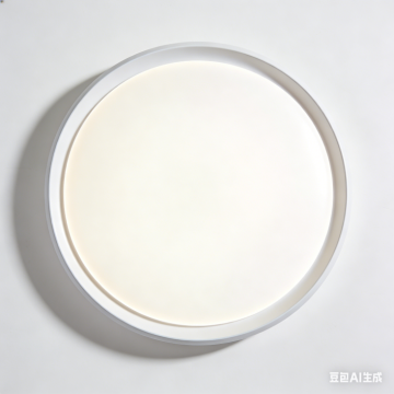 Ceiling lamp with soft light spread