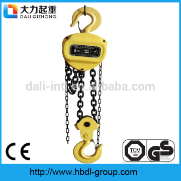 hsc triangle type standard chain block/chain hoist