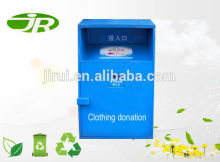 large clothing recycling container for public place