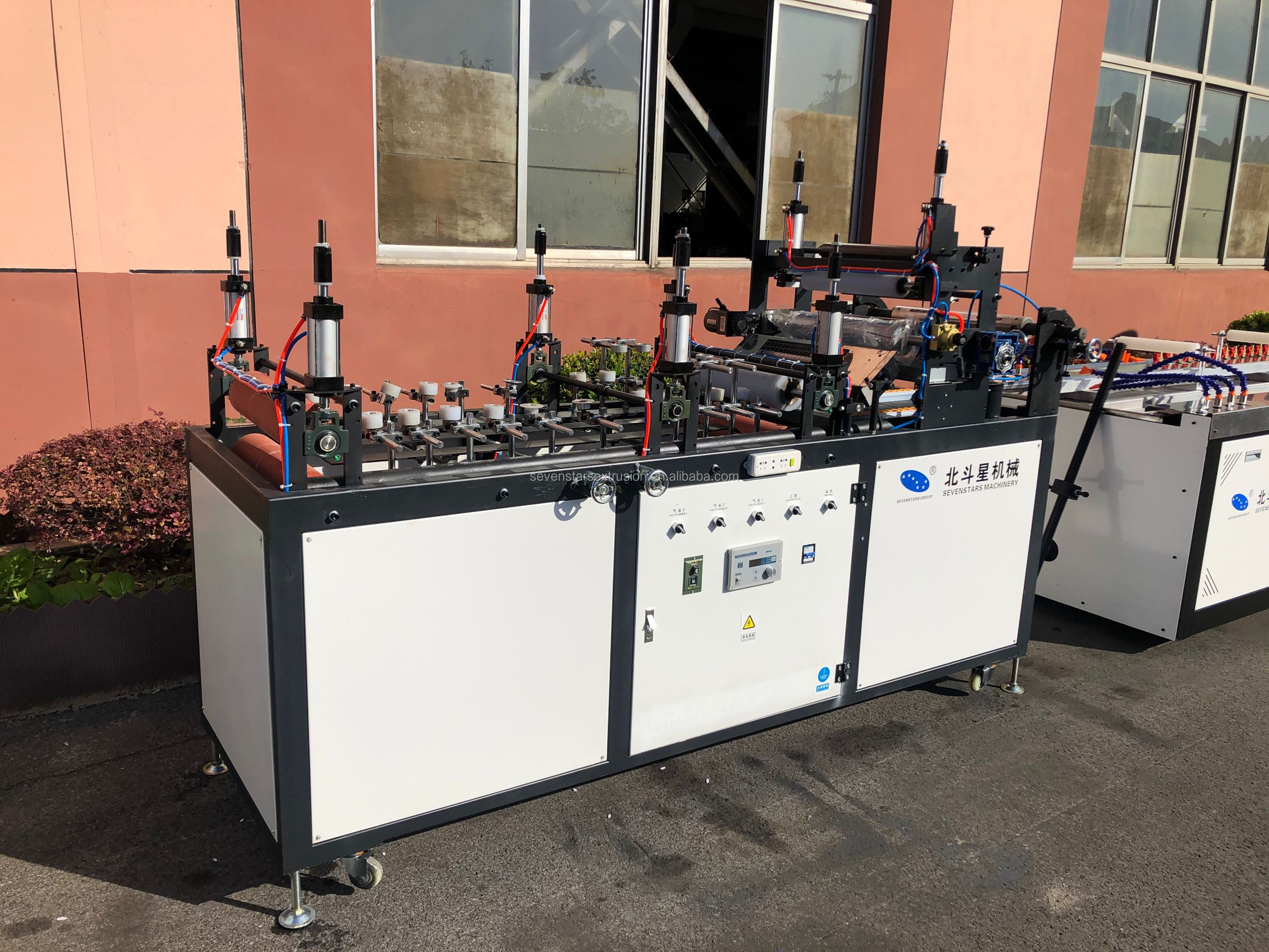 upvc profile making machine upvc profile making machine