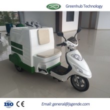 GD-3YQ0150A Electric garbage cleaning tricycle car