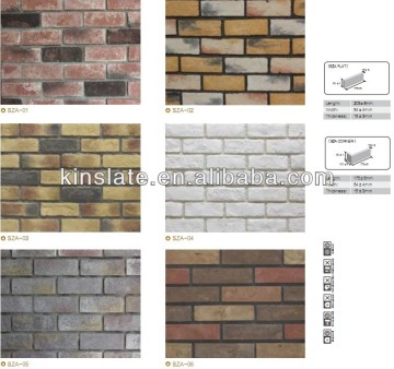 KINSLATE/Home Made SZA Artificial Stone Brick