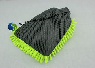 Chenille Microfiber Wash Mitt ,Easy Dusting Microfibre Supe
