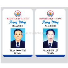 PY-C10 smart Portraiture EM or miliitary ID Cards with photo