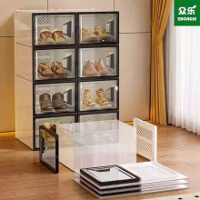 Transparent Multi Layer Shoe Storage Drawers