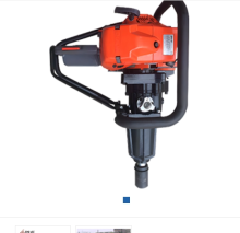 NLB-2000 Petrol Egineimpact Wrench