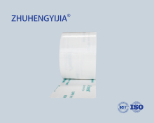 Super Waterproof Window Tapes Inside and Outside