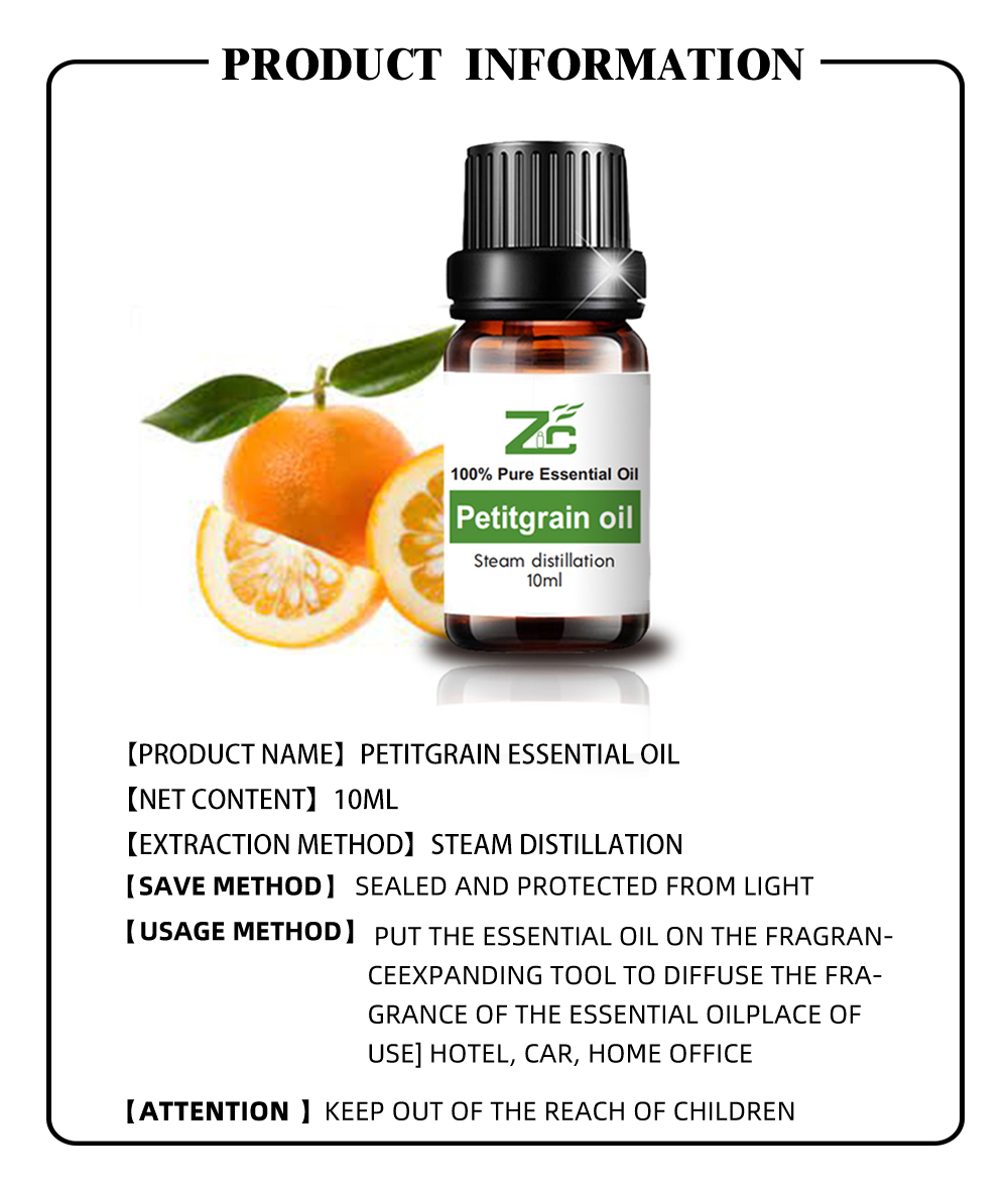 PETITGRAIN ESSENTIAL OIL Pure And Natural Skin Treatments