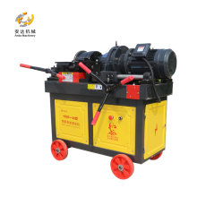 High-Quality Rebar Threading Machine - Rebar Thread Rolling Machine