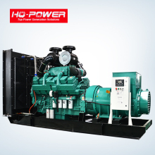 white noise low rpm permanent magnet generator