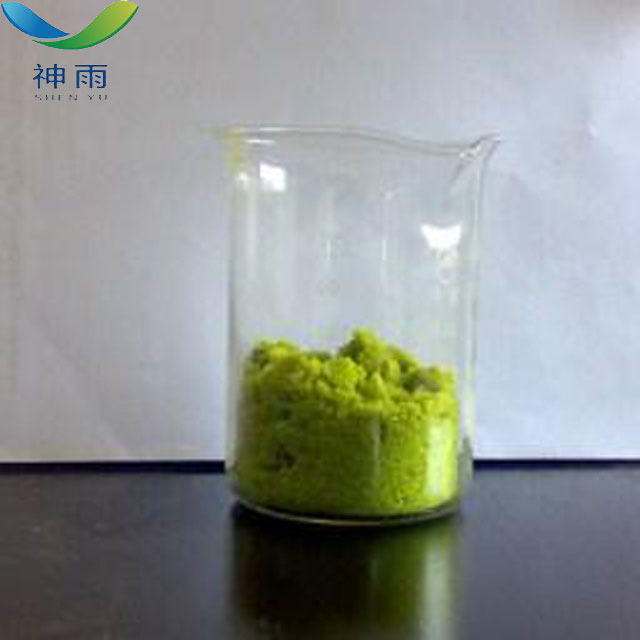 Eisen (II) -chlorid Cas7758 94 3 Ferrous Chloride Cas7758 94 3