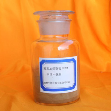 Siberian Ginseng extract capsule