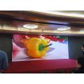 P1.9 P2 High definition indoor LED screen