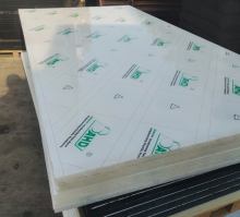 PPH Sheet PP C Sheet Polypropylene Plastic Sheet Board