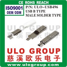 Sd card connector to usb manufacturer/supplier/exporter - China ULO Group