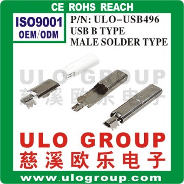 Sd card connector to usb manufacturer/supplier/exporter - China ULO Group